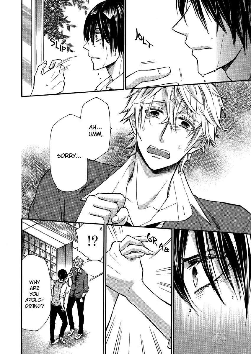 Omae-Allergy-Mikami-Haru-Eng page 9
