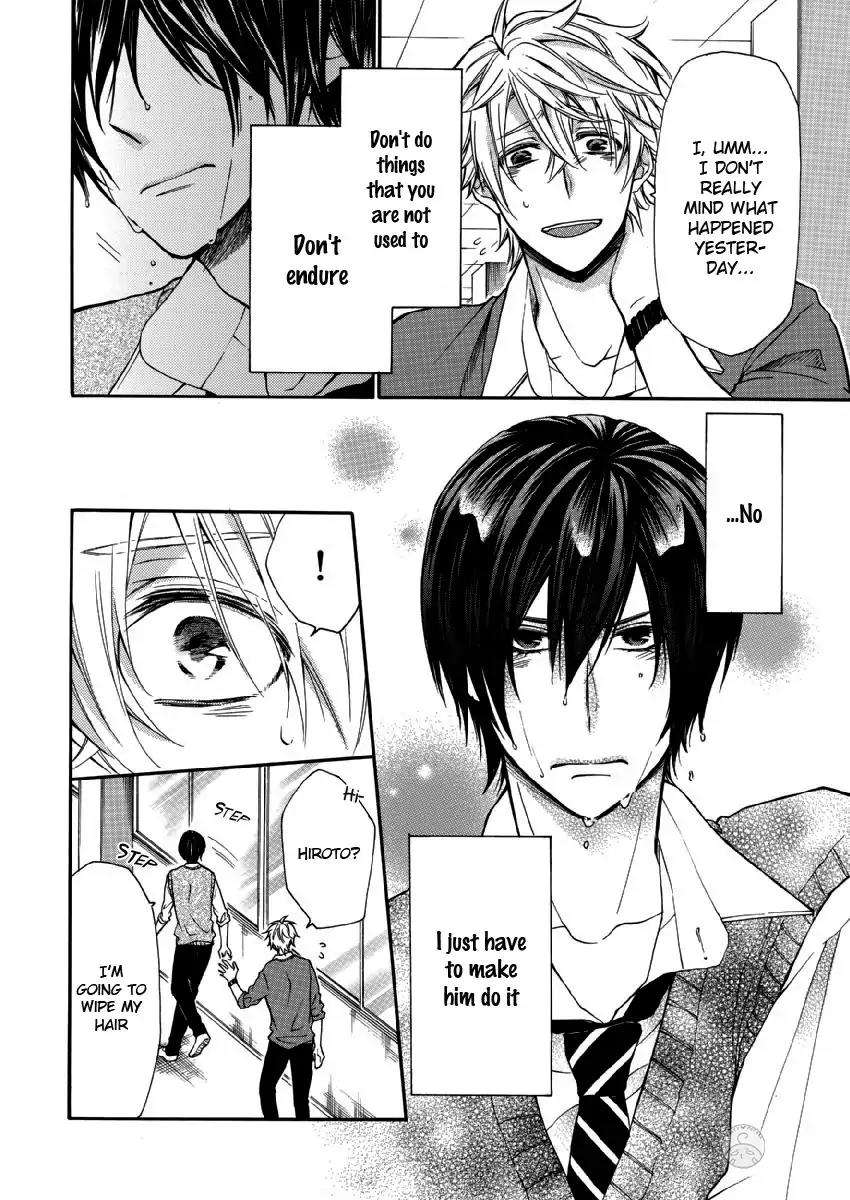 Omae-Allergy-Mikami-Haru-Eng page 11