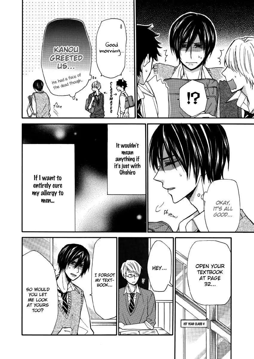Omae-Allergy-Mikami-Haru-Eng page 13