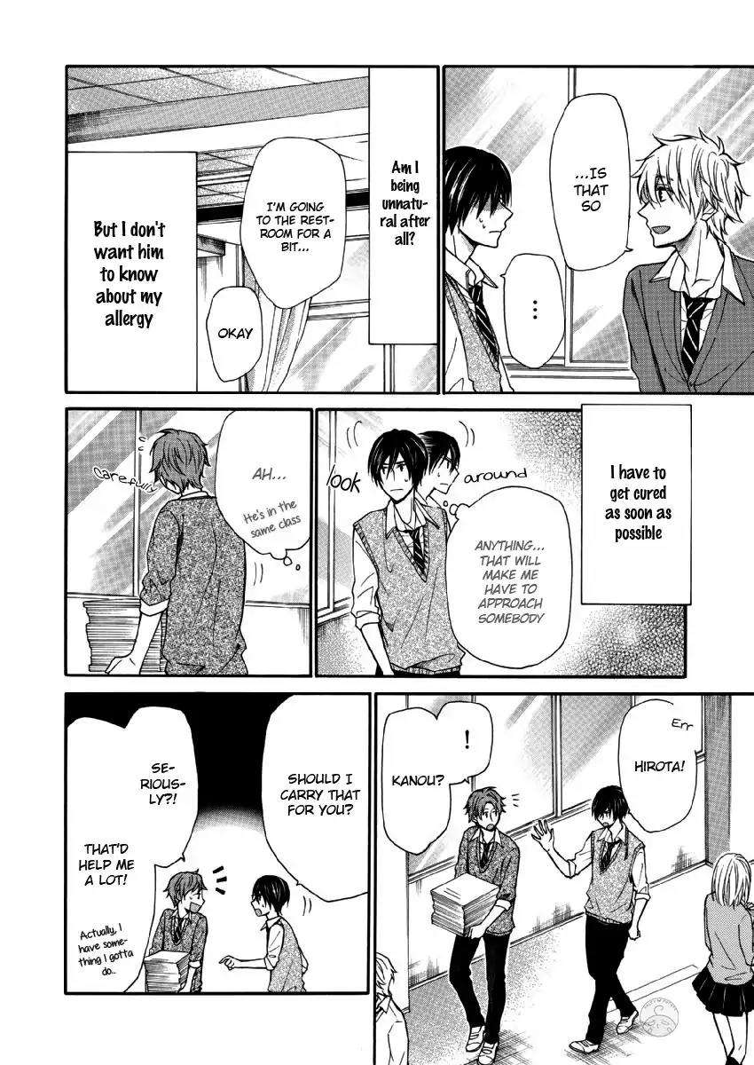 Omae-Allergy-Mikami-Haru-Eng page 15
