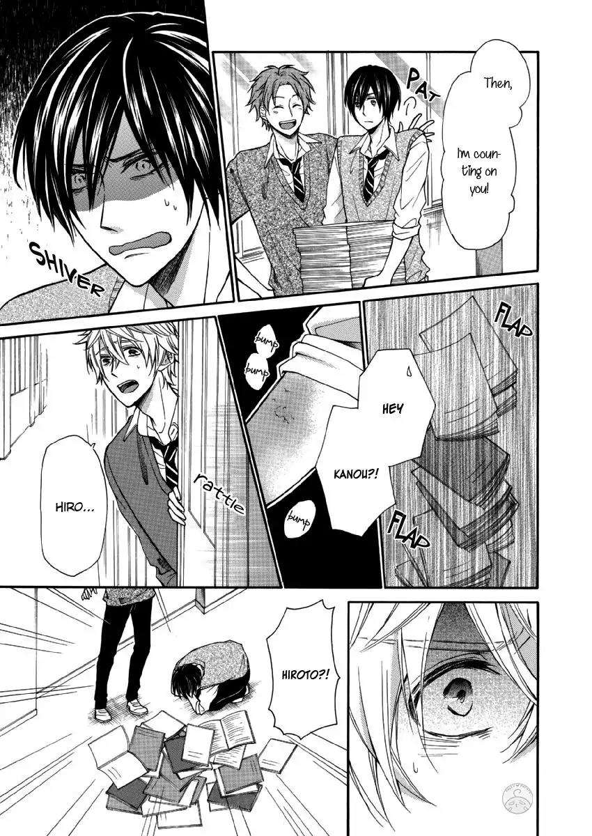 Omae-Allergy-Mikami-Haru-Eng page 16