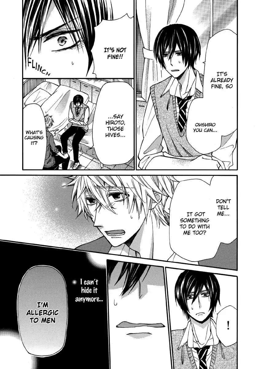 Omae-Allergy-Mikami-Haru-Eng page 18
