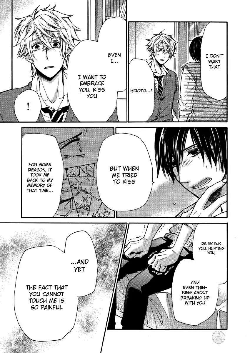 Omae-Allergy-Mikami-Haru-Eng page 22