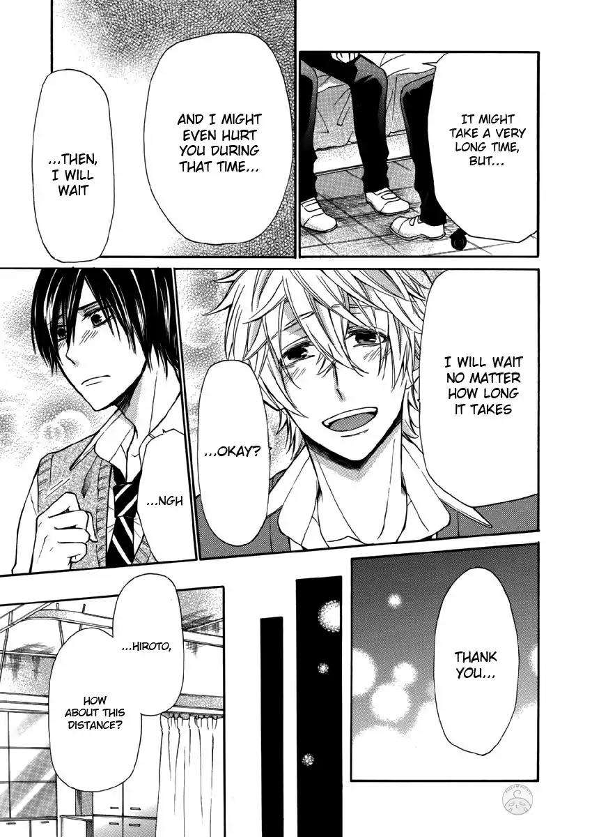Omae-Allergy-Mikami-Haru-Eng page 24