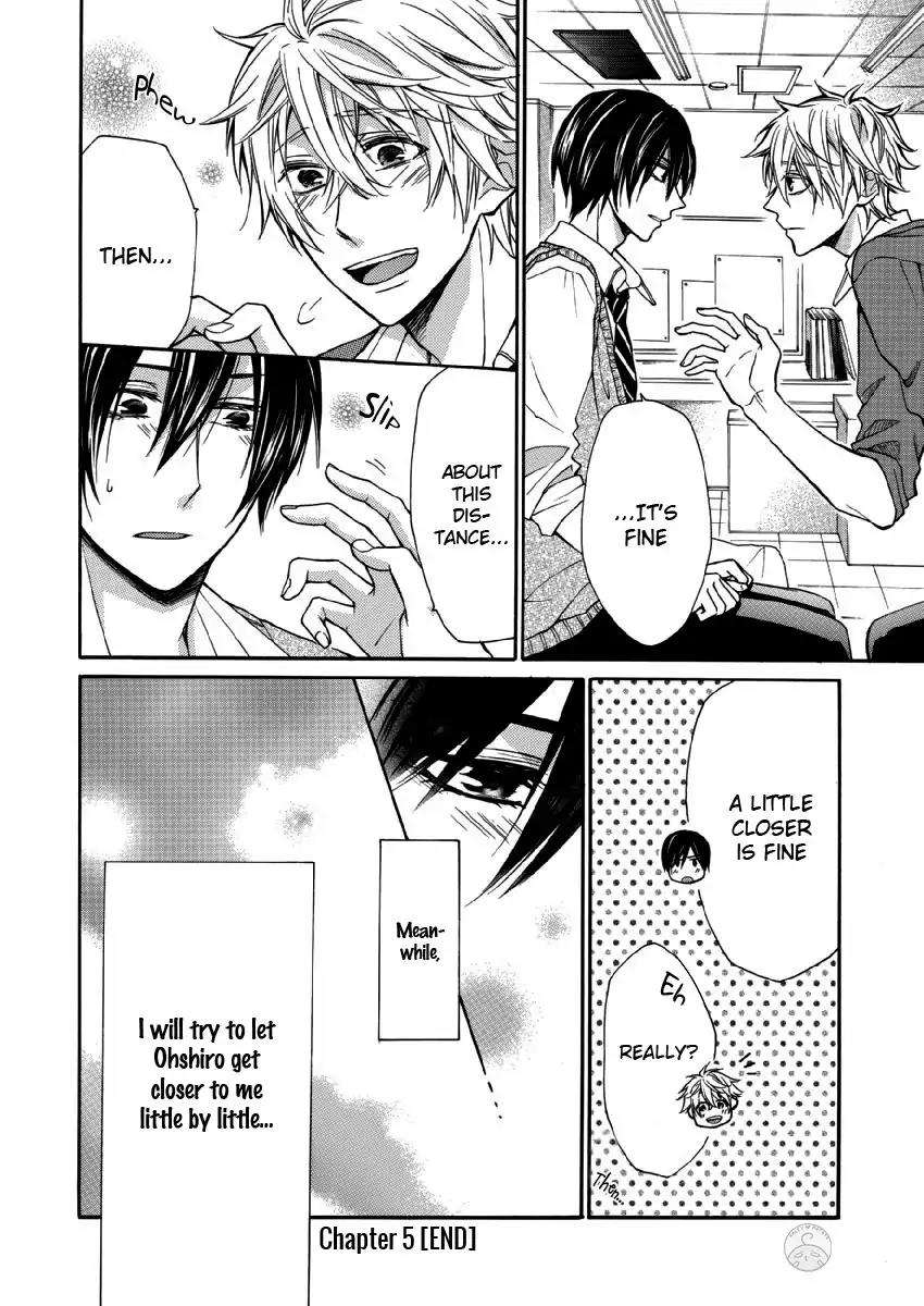 Omae-Allergy-Mikami-Haru-Eng page 25