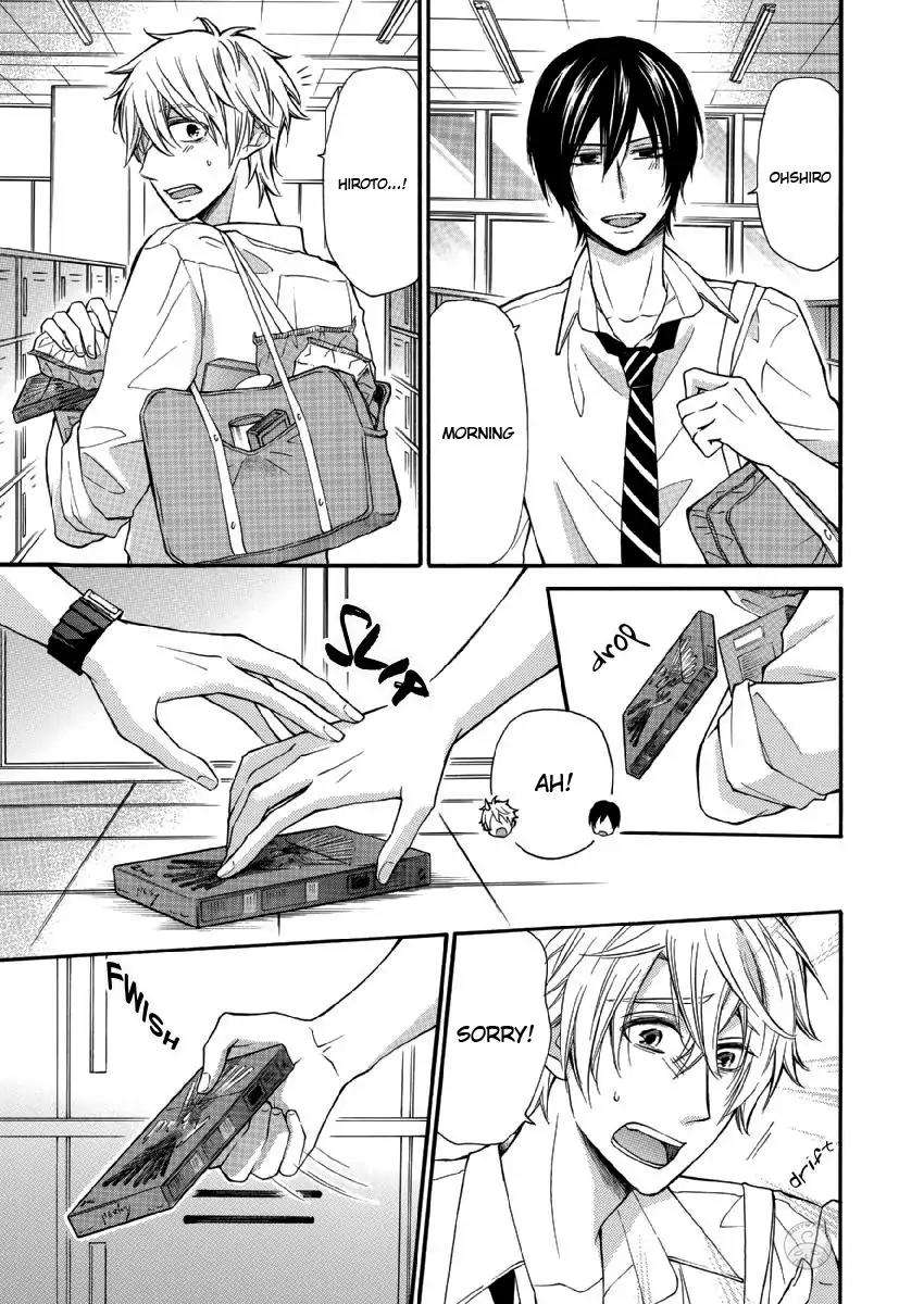 Omae-Allergy-Mikami-Haru-Eng page 3