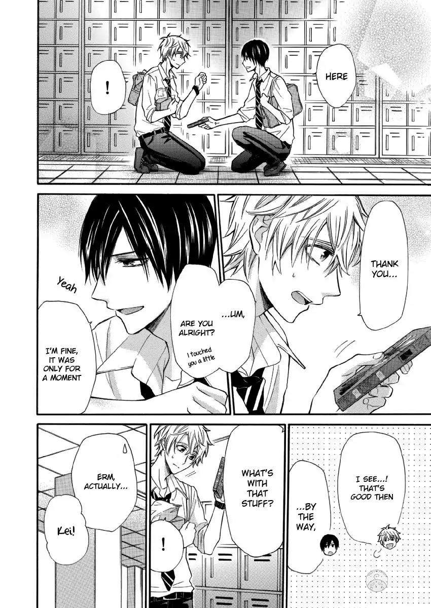 Omae-Allergy-Mikami-Haru-Eng page 4