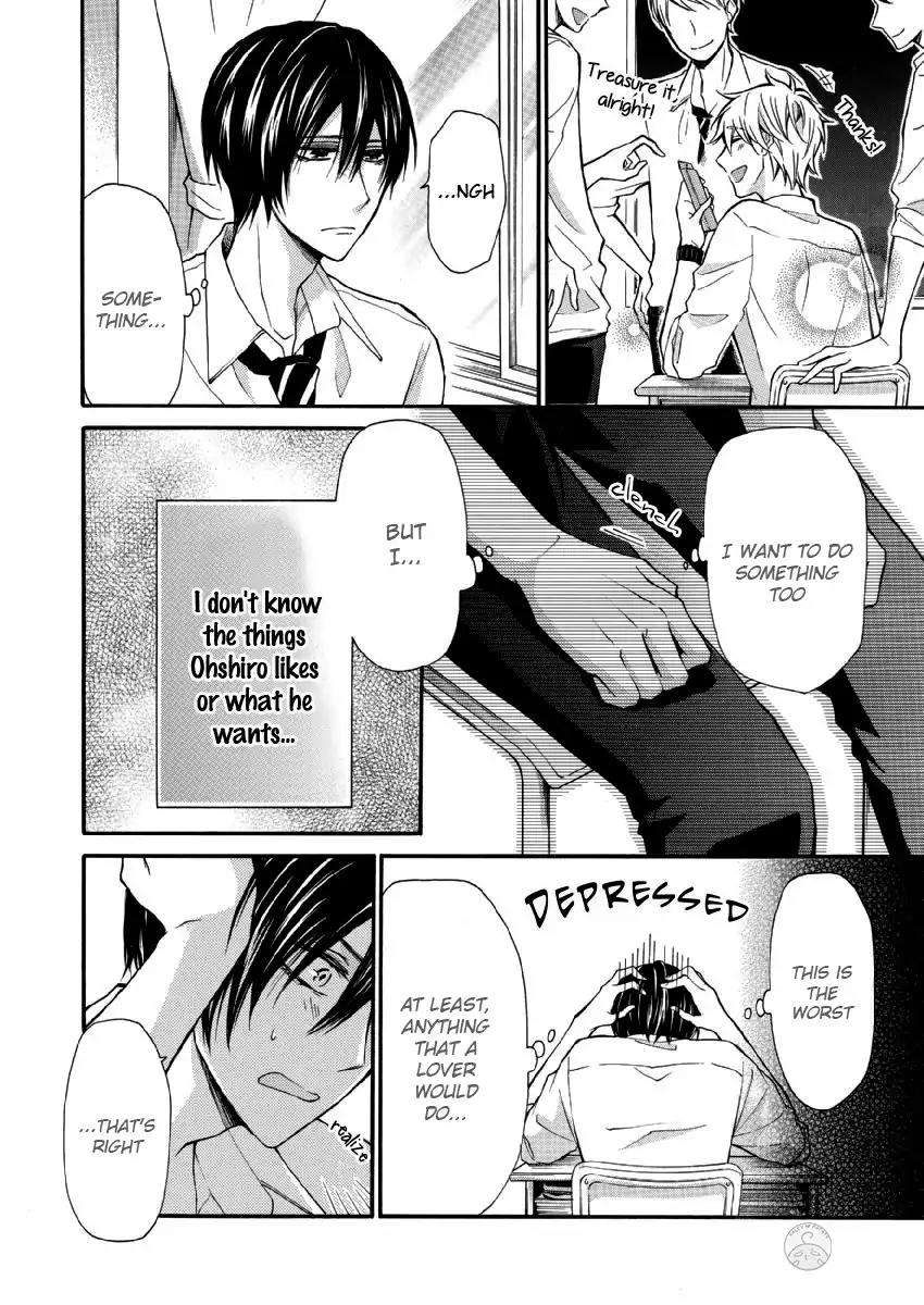 Omae-Allergy-Mikami-Haru-Eng page 6