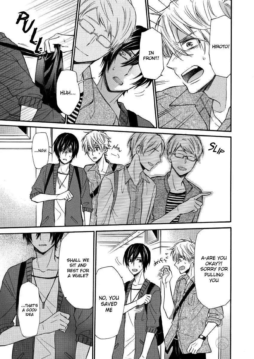 Omae-Allergy-Mikami-Haru-Eng page 13