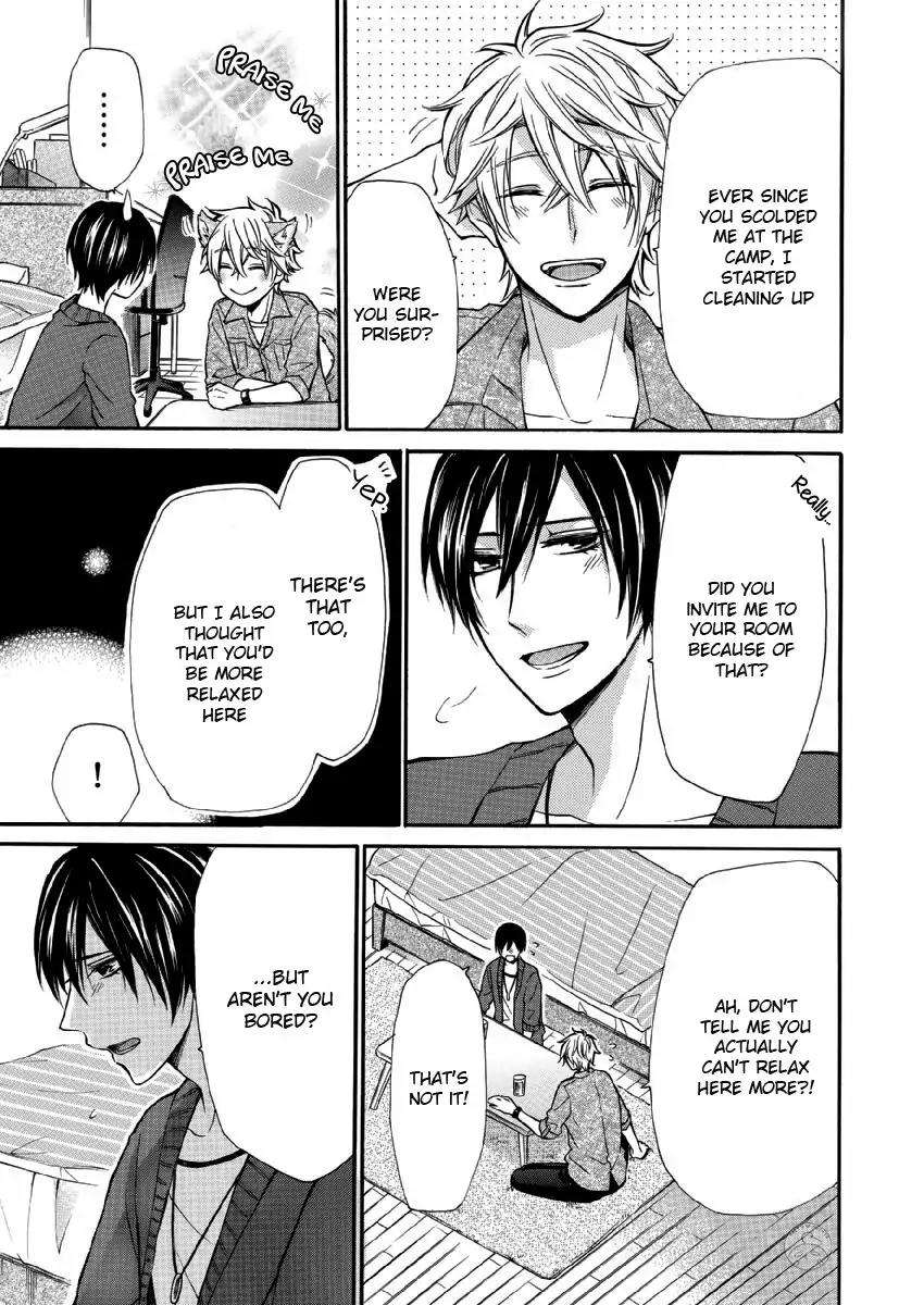 Omae-Allergy-Mikami-Haru-Eng page 17