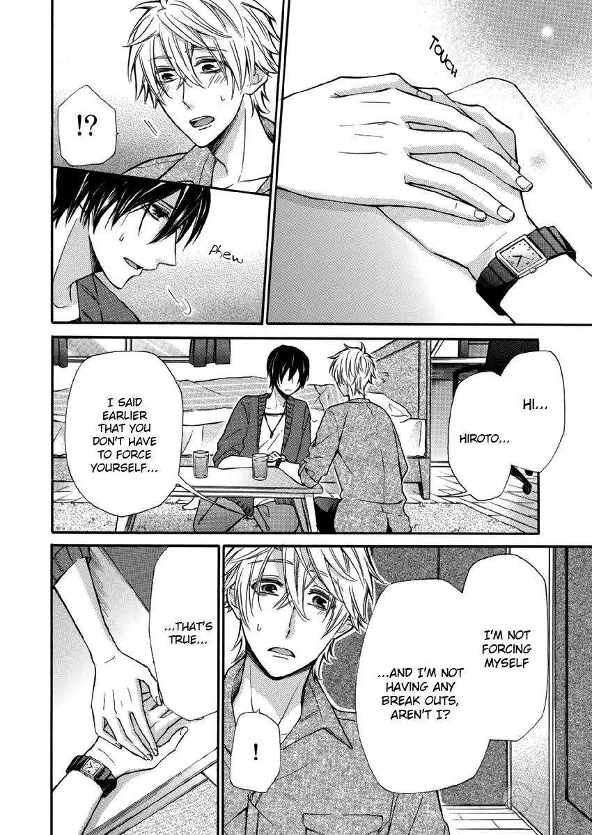 Omae-Allergy-Mikami-Haru-Eng page 20