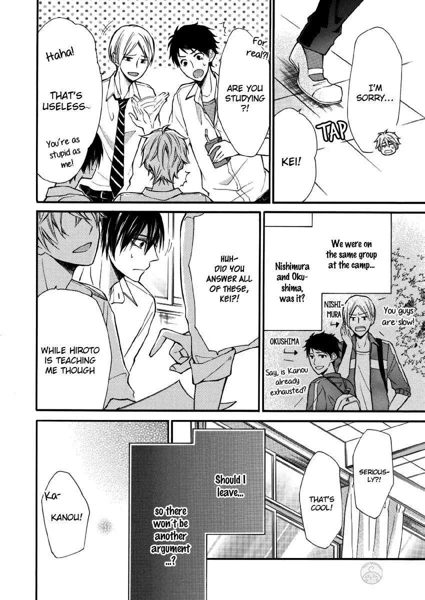 Omae-Allergy-Mikami-Haru-Eng page 4