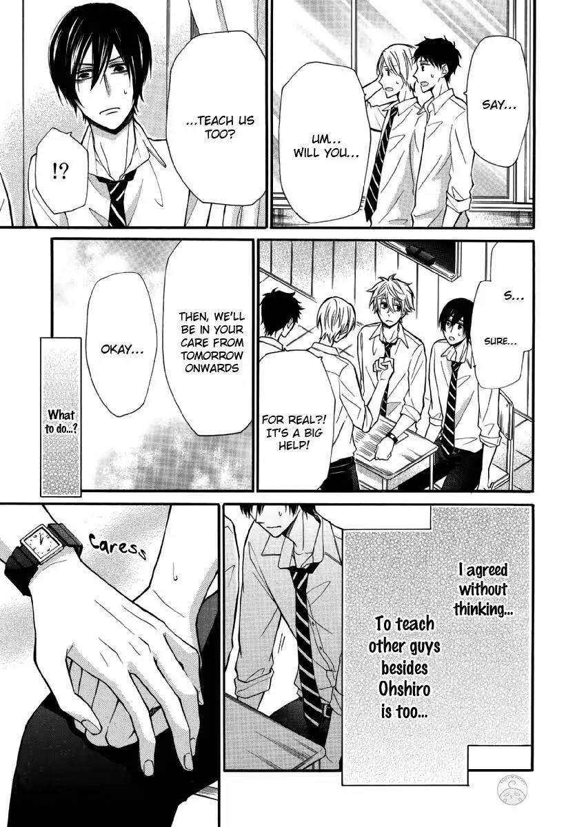 Omae-Allergy-Mikami-Haru-Eng page 5