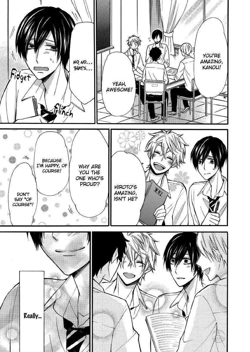 Omae-Allergy-Mikami-Haru-Eng page 7