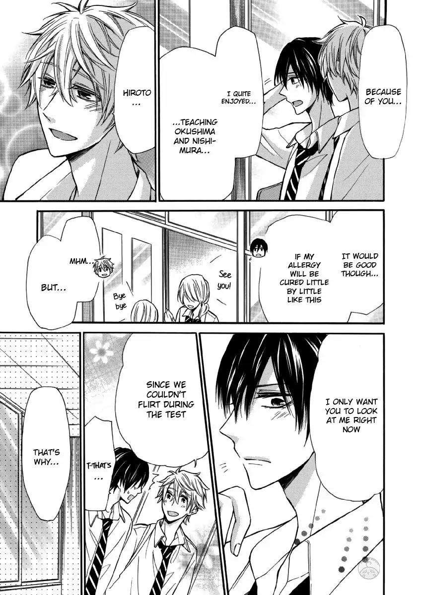 Omae-Allergy-Mikami-Haru-Eng page 9