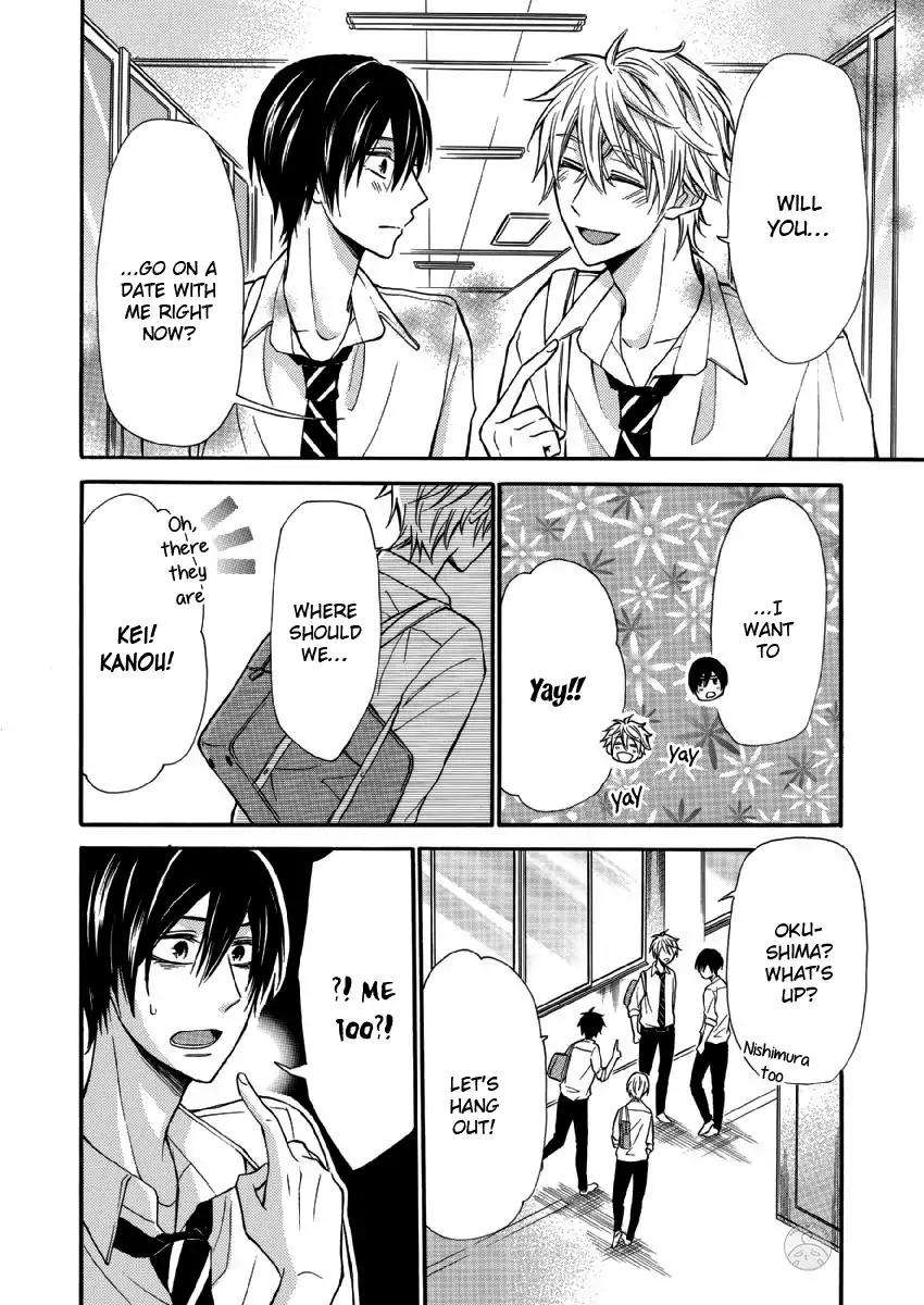 Omae-Allergy-Mikami-Haru-Eng page 10