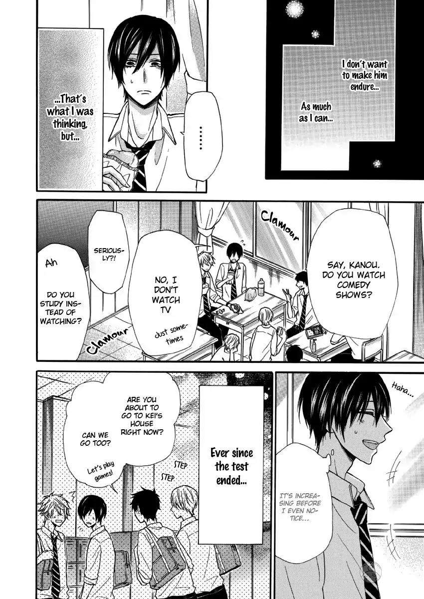 Omae-Allergy-Mikami-Haru-Eng page 12