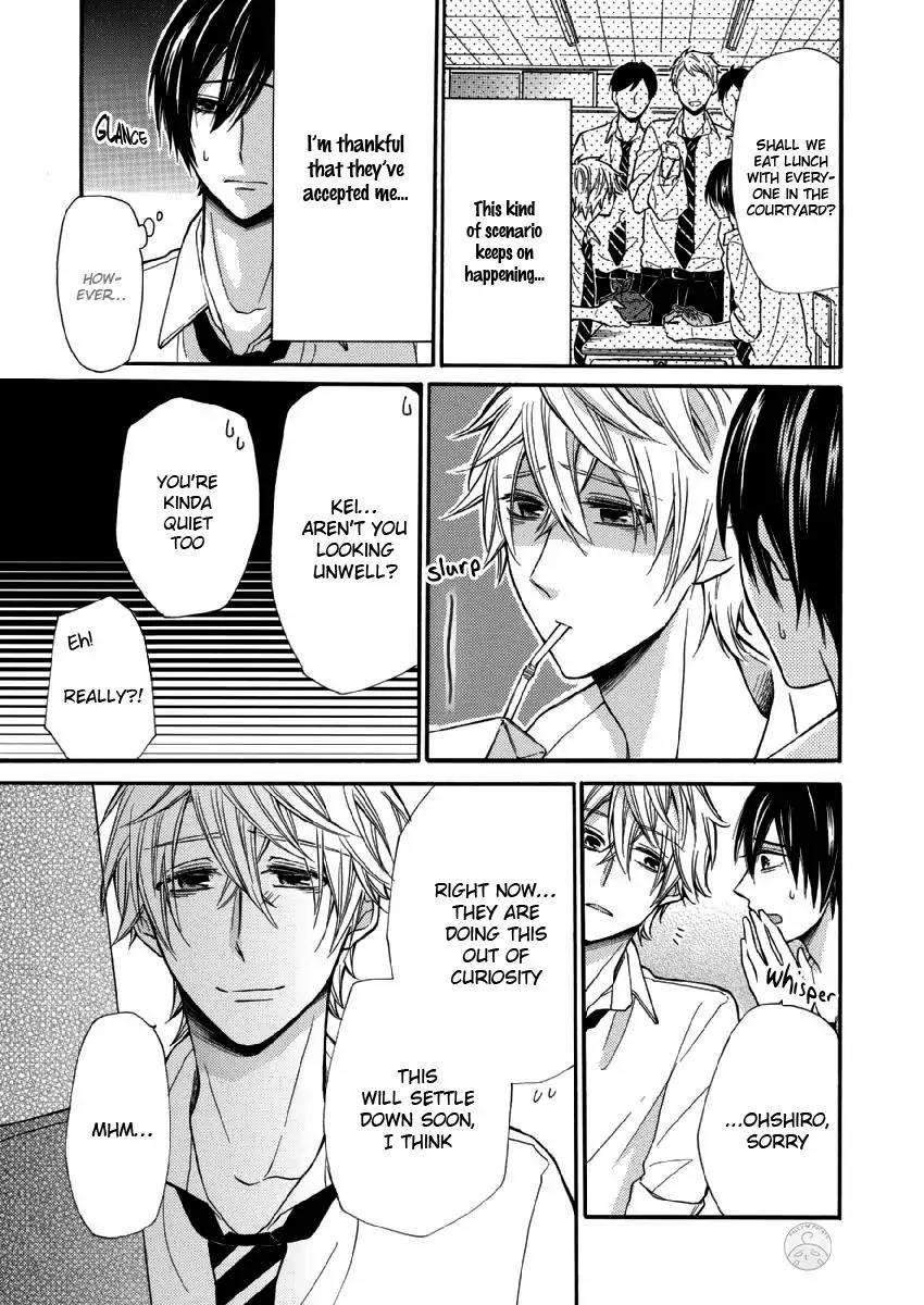 Omae-Allergy-Mikami-Haru-Eng page 13