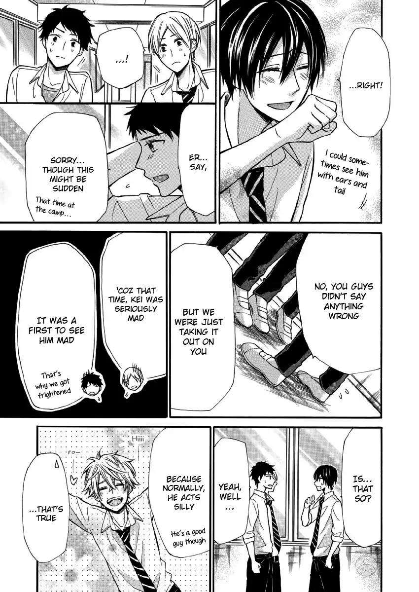 Omae-Allergy-Mikami-Haru-Eng page 15
