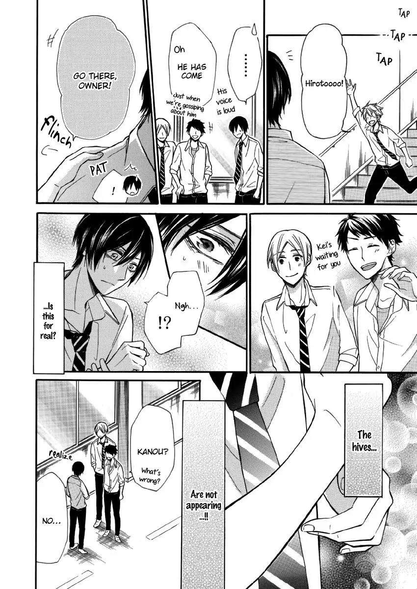 Omae-Allergy-Mikami-Haru-Eng page 16