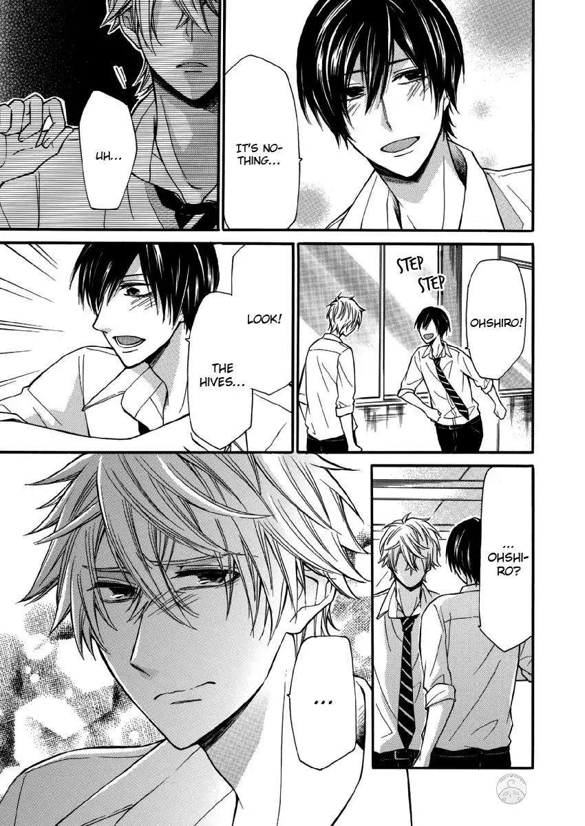 Omae-Allergy-Mikami-Haru-Eng page 17