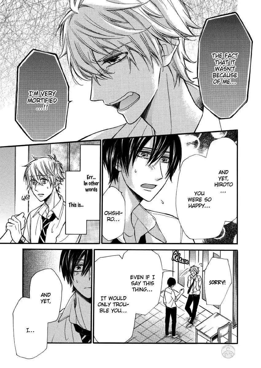 Omae-Allergy-Mikami-Haru-Eng page 19