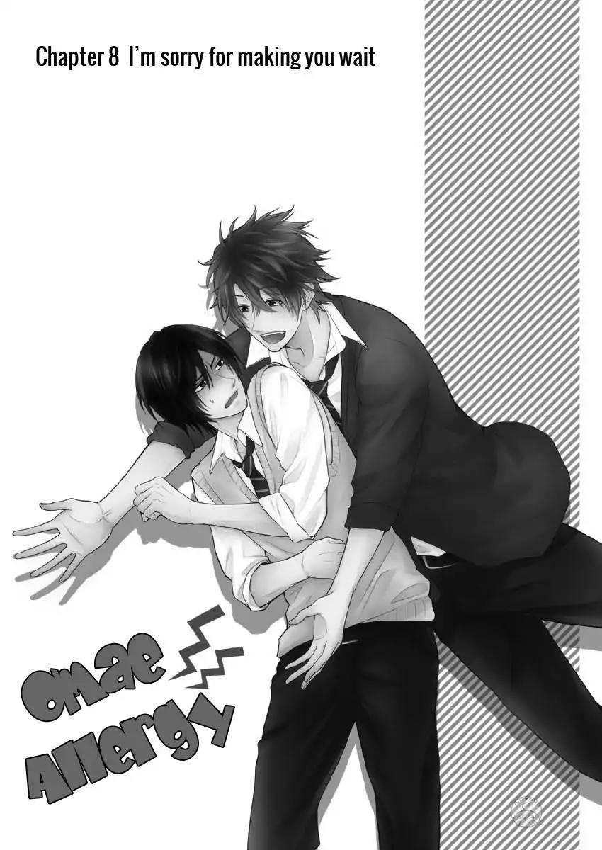 Omae-Allergy-Mikami-Haru-Eng page 4