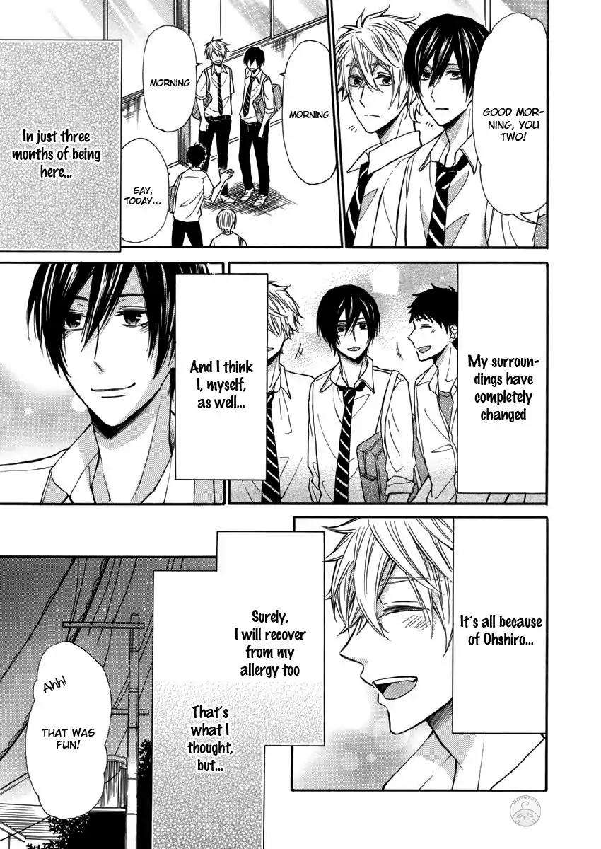 Omae-Allergy-Mikami-Haru-Eng page 5