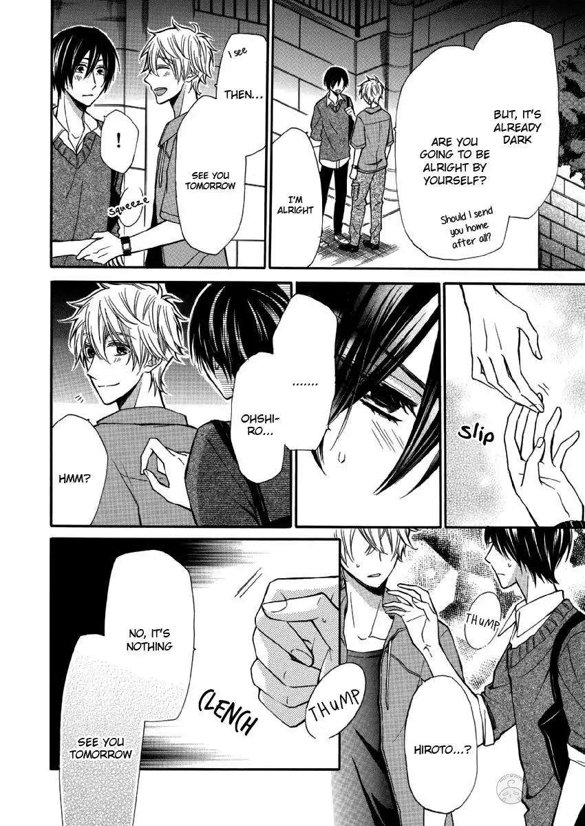 Omae-Allergy-Mikami-Haru-Eng page 6