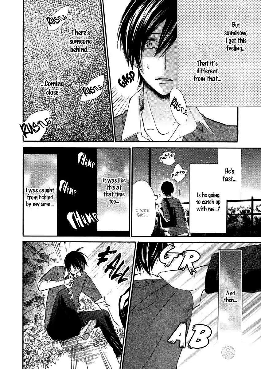 Omae-Allergy-Mikami-Haru-Eng page 8