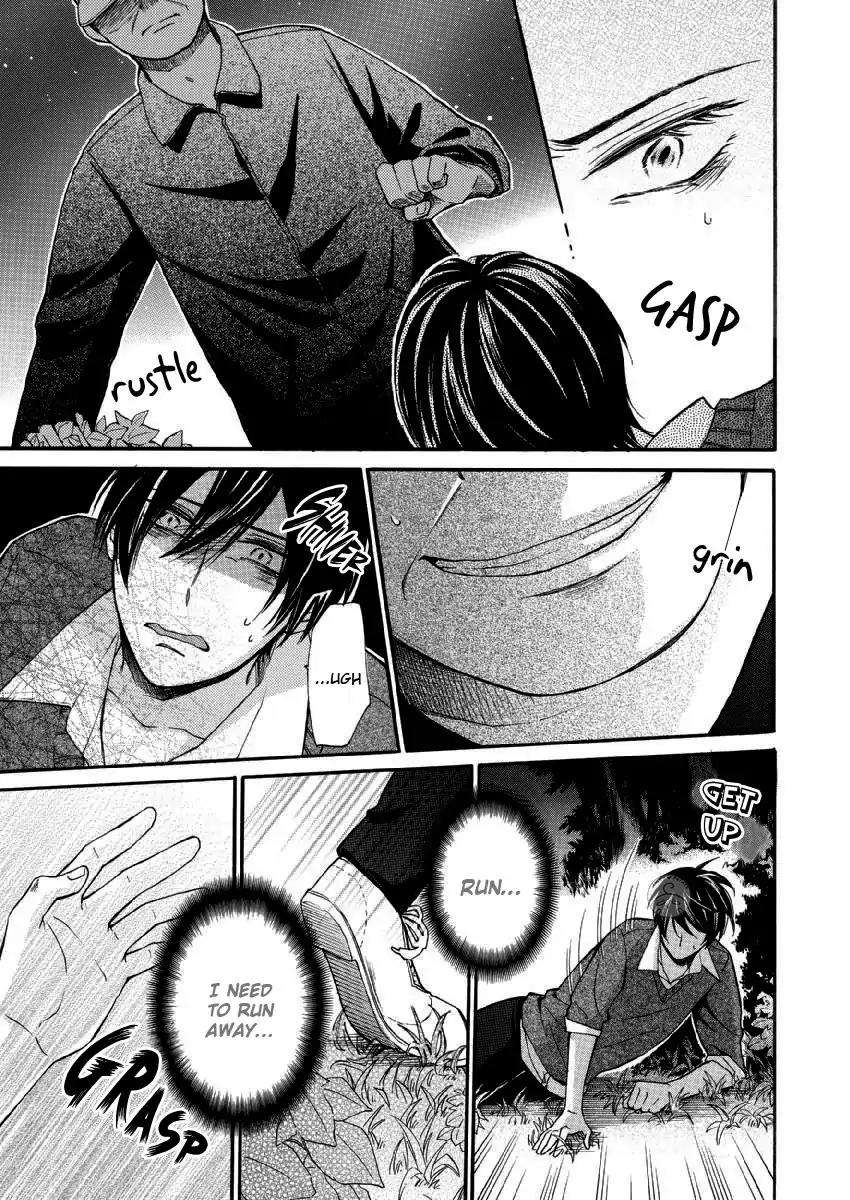 Omae-Allergy-Mikami-Haru-Eng page 9