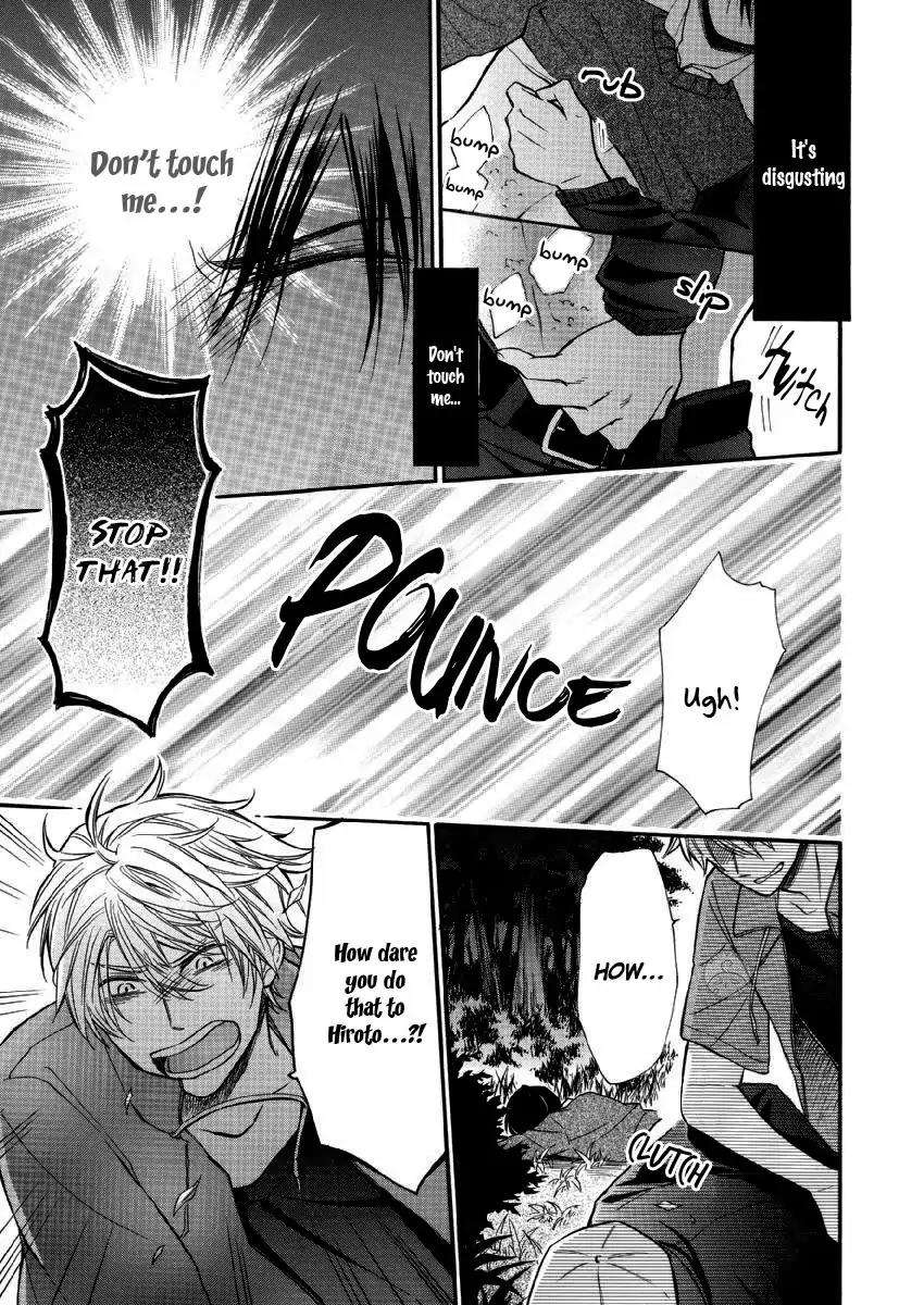 Omae-Allergy-Mikami-Haru-Eng page 11