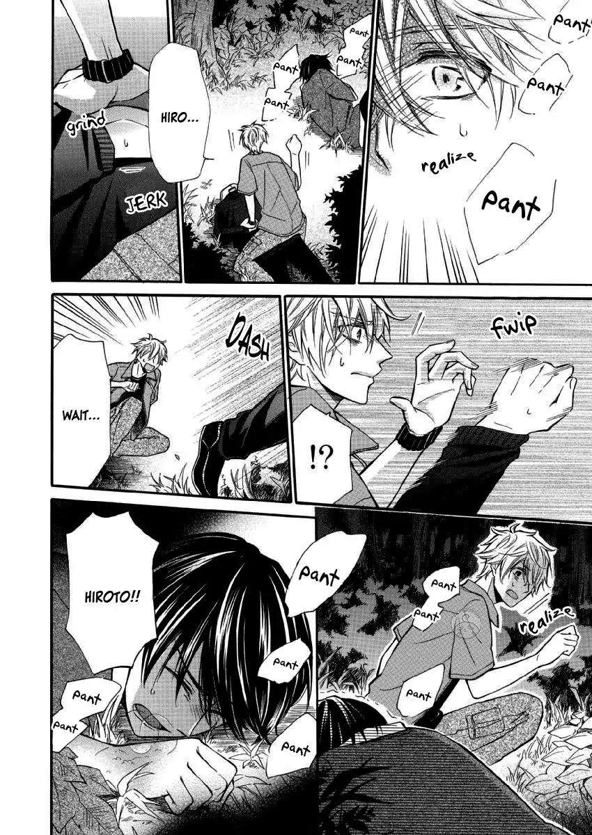 Omae-Allergy-Mikami-Haru-Eng page 12