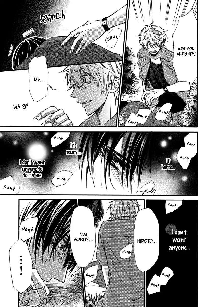 Omae-Allergy-Mikami-Haru-Eng page 13