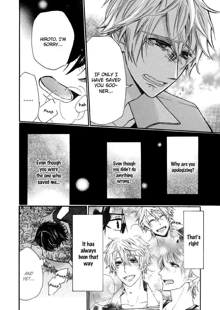 Omae-Allergy-Mikami-Haru-Eng page 14