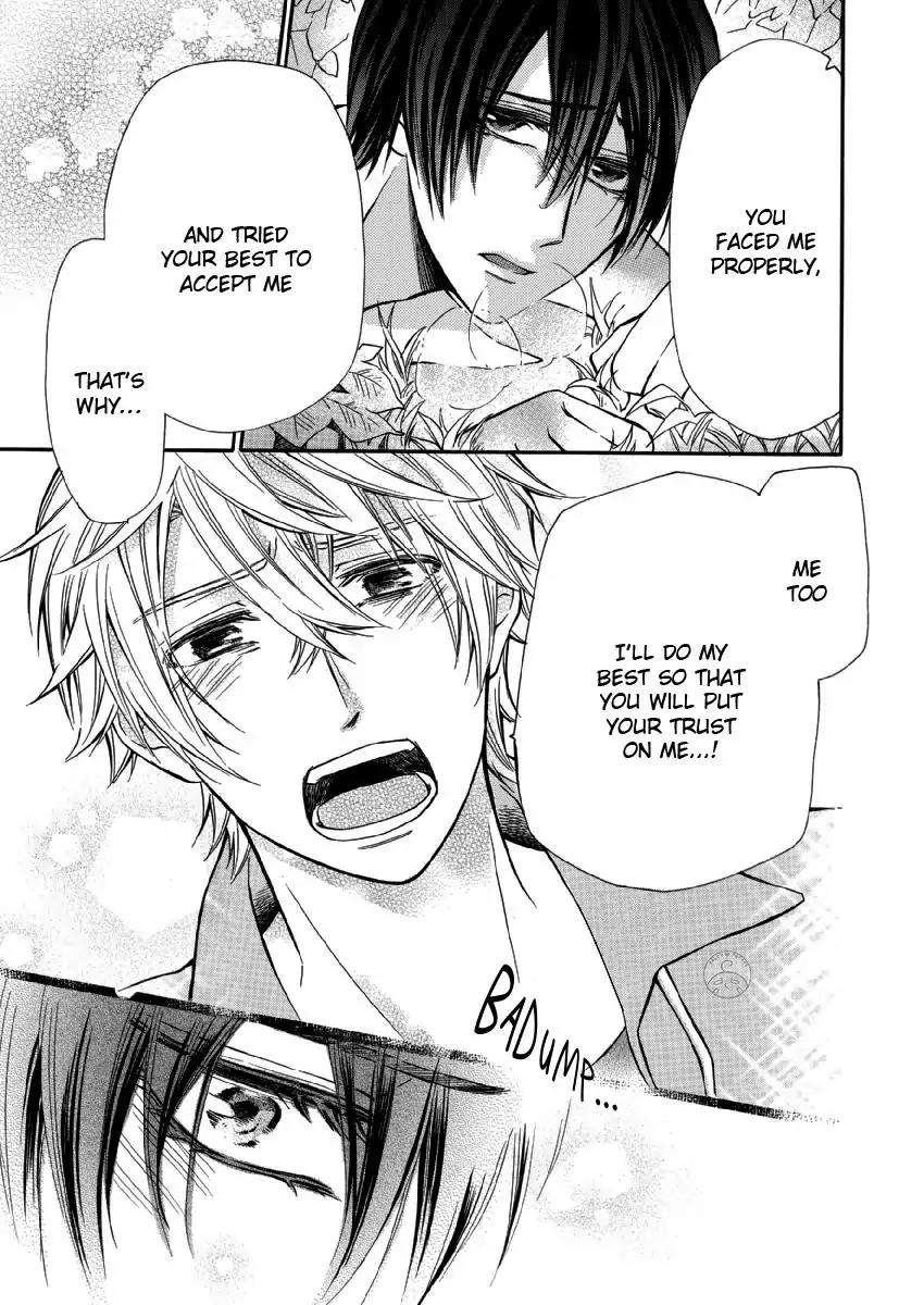Omae-Allergy-Mikami-Haru-Eng page 17