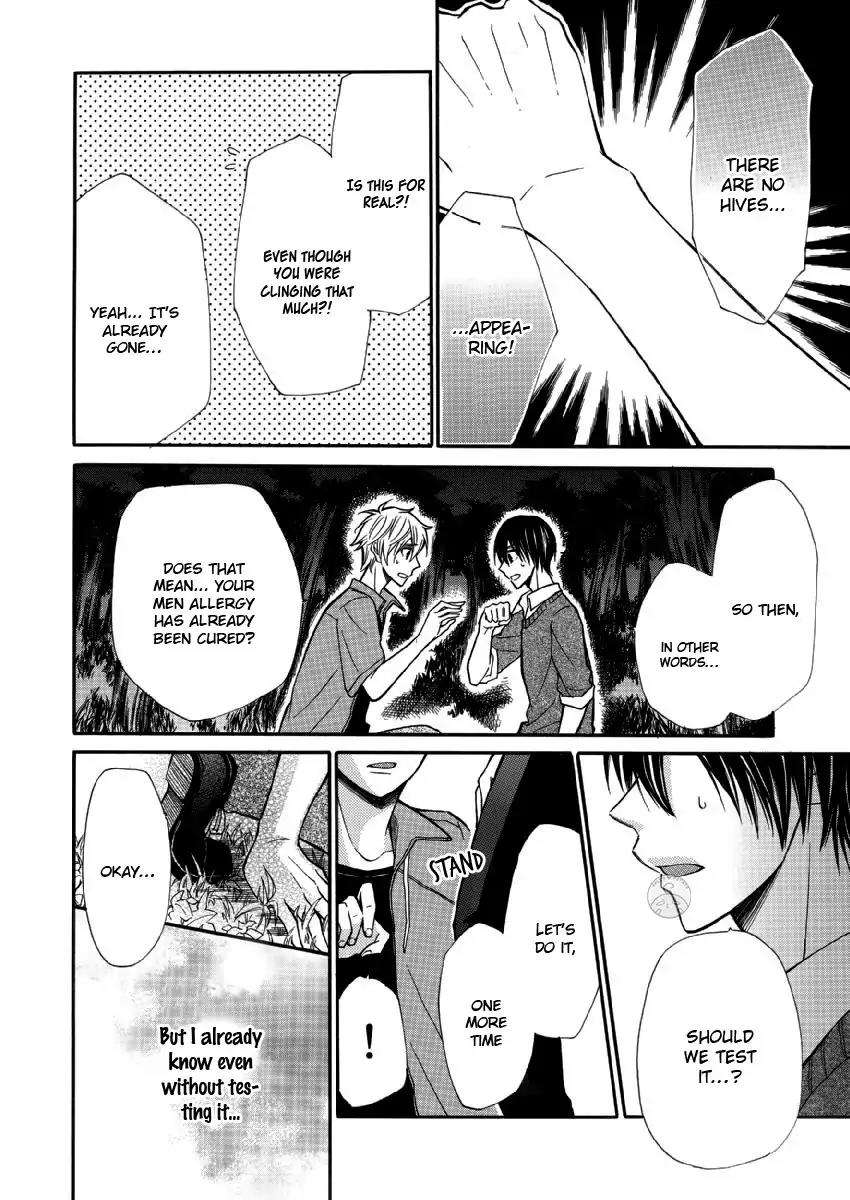 Omae-Allergy-Mikami-Haru-Eng page 20