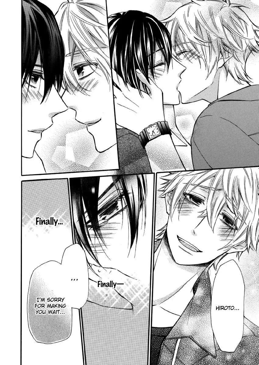 Omae-Allergy-Mikami-Haru-Eng page 22