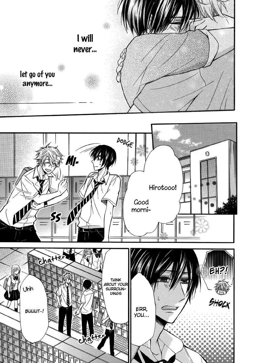 Omae-Allergy-Mikami-Haru-Eng page 23