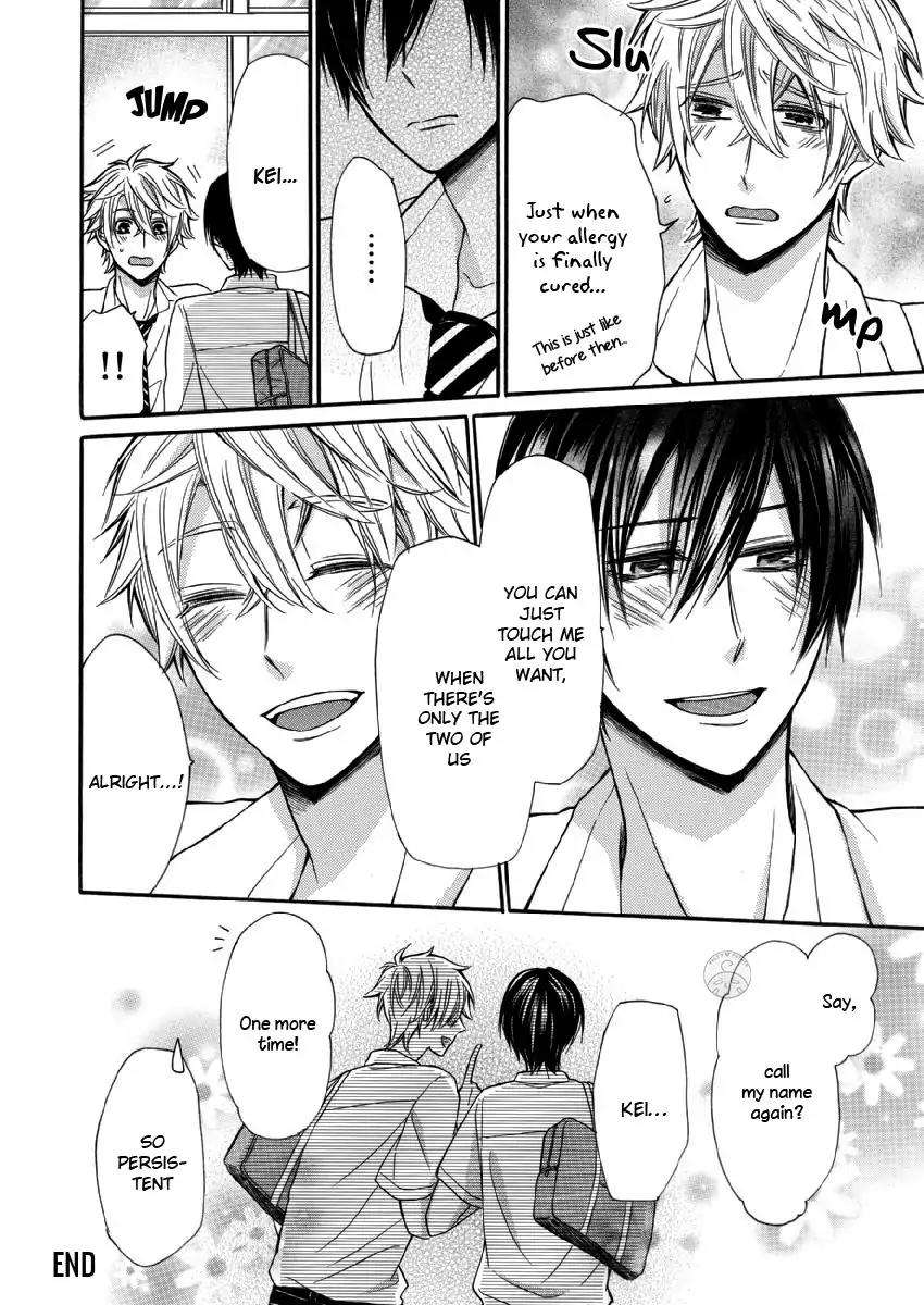 Omae-Allergy-Mikami-Haru-Eng page 24
