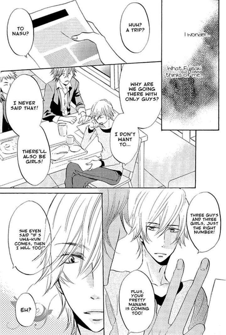 Omae-De-Nakya-Dame-Mitai-By-Hakutou-Noriko-Eng page 14