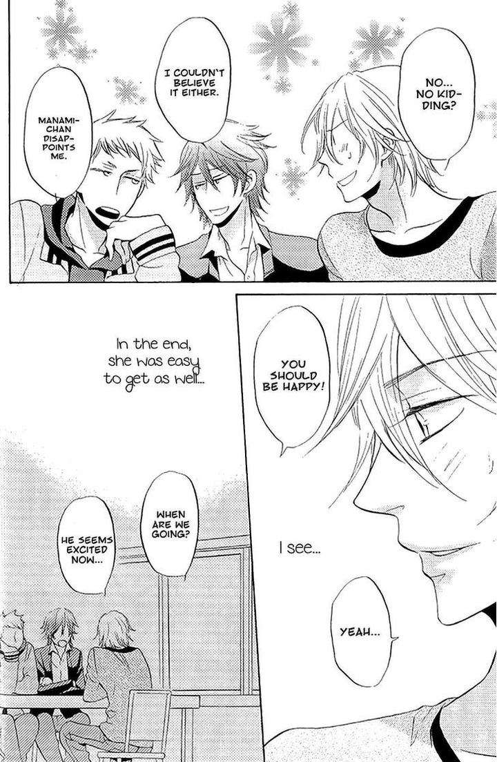 Omae-De-Nakya-Dame-Mitai-By-Hakutou-Noriko-Eng page 15