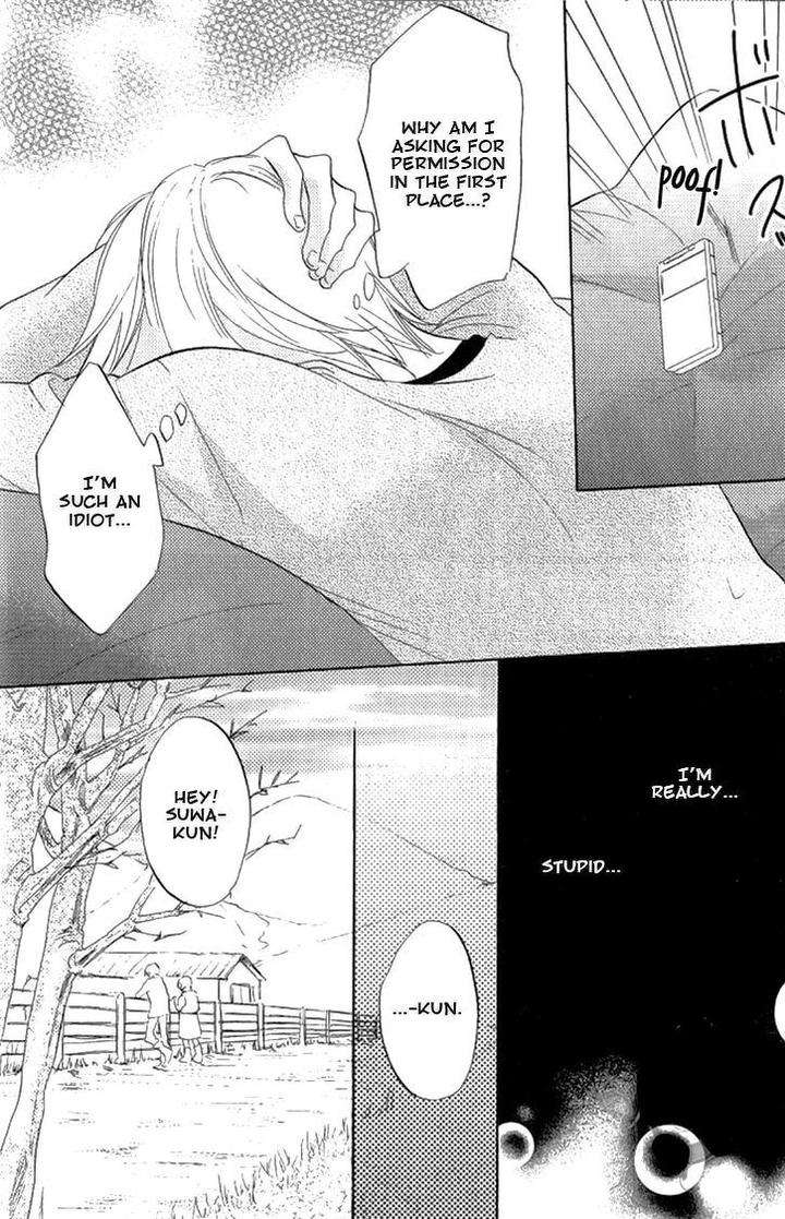 Omae-De-Nakya-Dame-Mitai-By-Hakutou-Noriko-Eng page 19