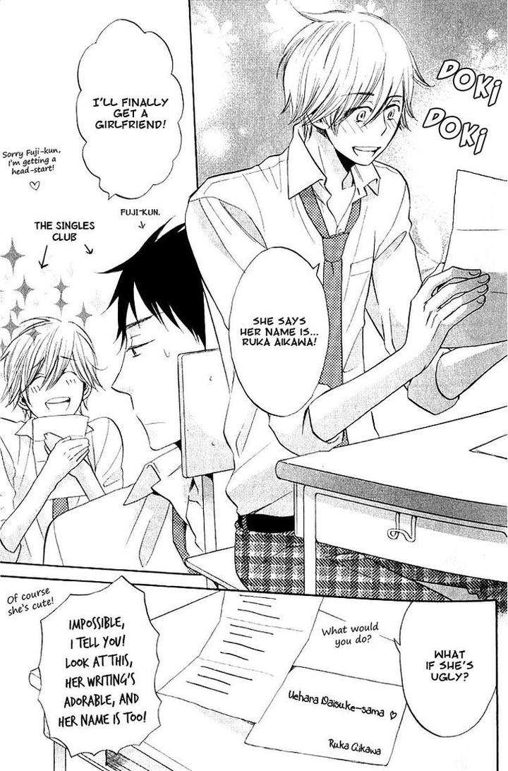 Omae-De-Nakya-Dame-Mitai-By-Hakutou-Noriko-Eng page 3
