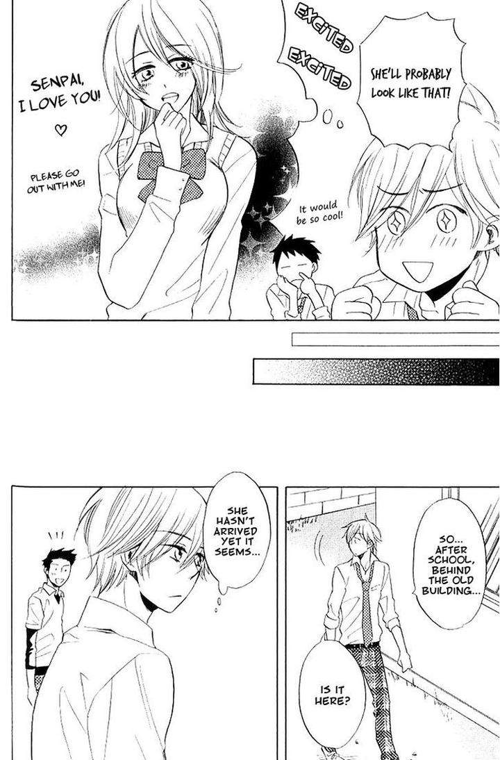 Omae-De-Nakya-Dame-Mitai-By-Hakutou-Noriko-Eng page 4