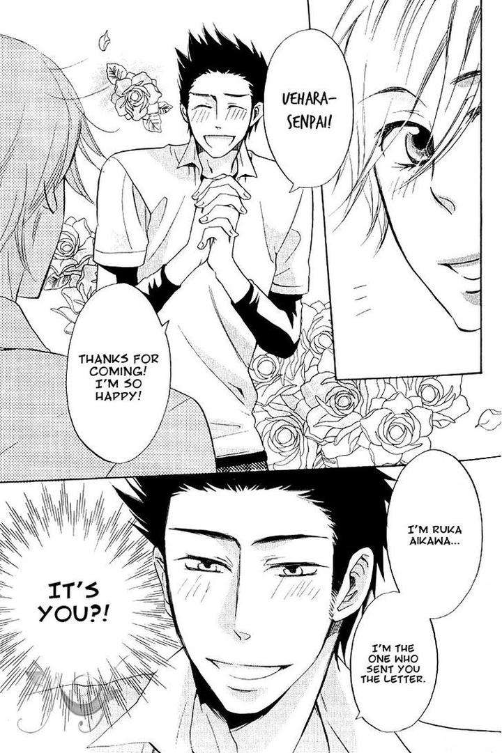 Omae-De-Nakya-Dame-Mitai-By-Hakutou-Noriko-Eng page 5