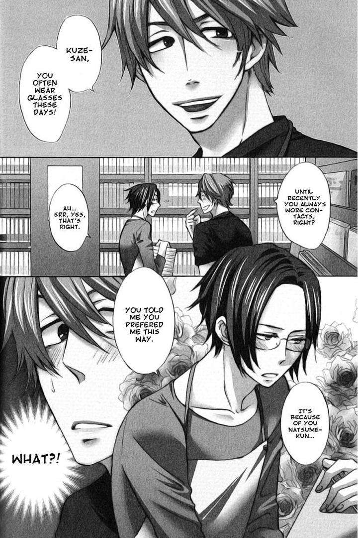 Omae-De-Nakya-Dame-Mitai-By-Hakutou-Noriko-Eng page 3