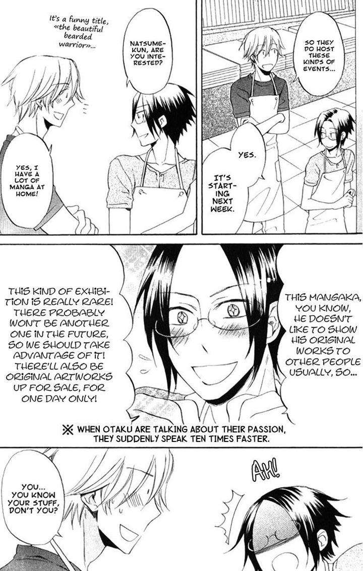 Omae-De-Nakya-Dame-Mitai-By-Hakutou-Noriko-Eng page 11