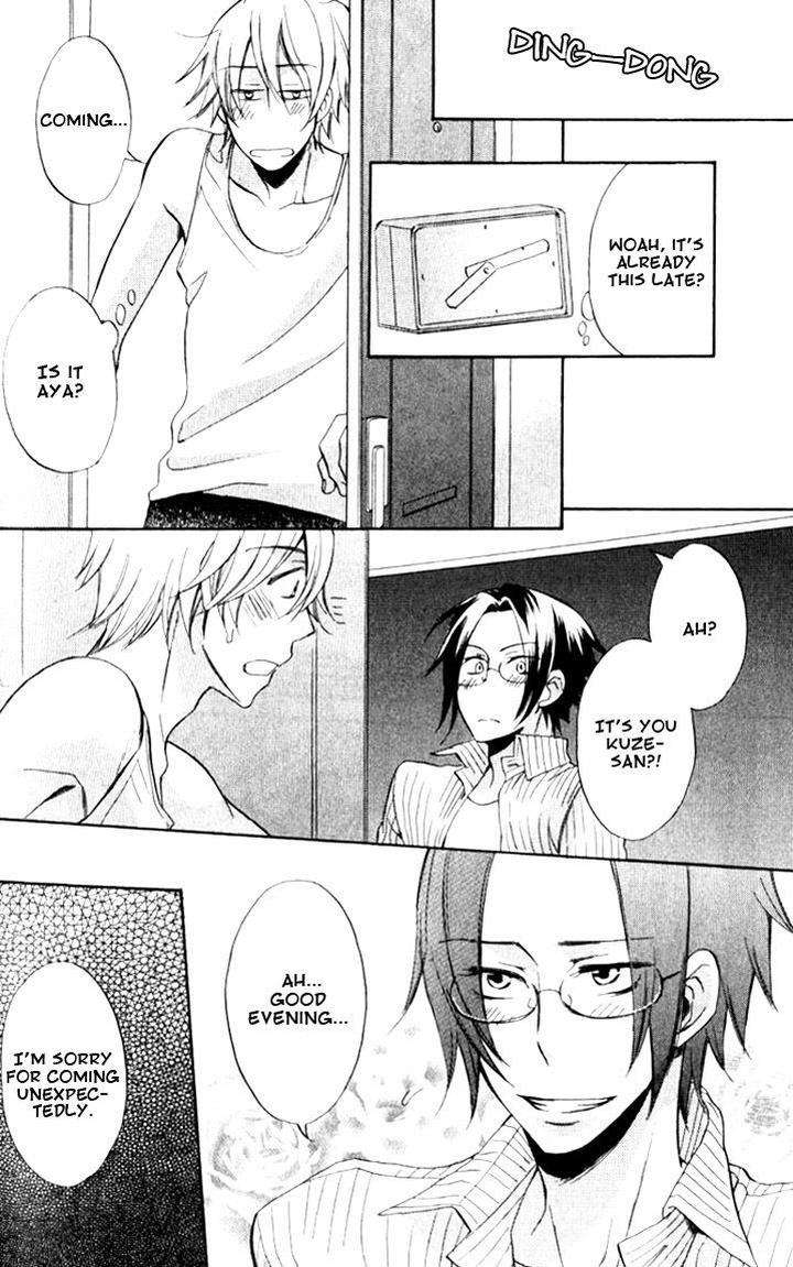 Omae-De-Nakya-Dame-Mitai-By-Hakutou-Noriko-Eng page 17