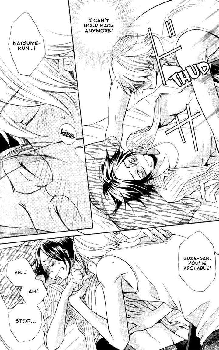 Omae-De-Nakya-Dame-Mitai-By-Hakutou-Noriko-Eng page 21